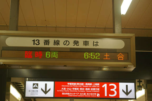 b0283432_11574455.jpg