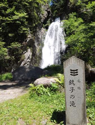 b0173754_13443038.jpg