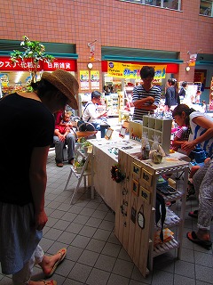 c0241763_21261337.jpg