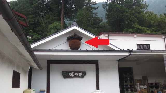 e0212073_626975.jpg