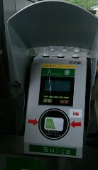 e0212073_72081.jpg