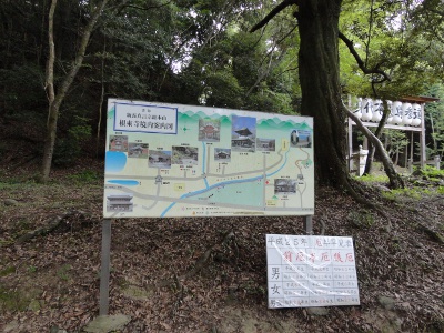 c0152274_1063884.jpg