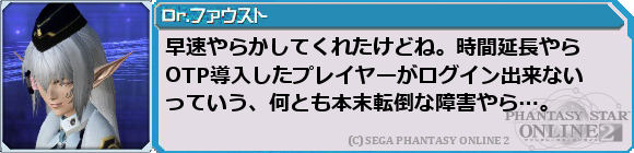 f0203977_1414250.png