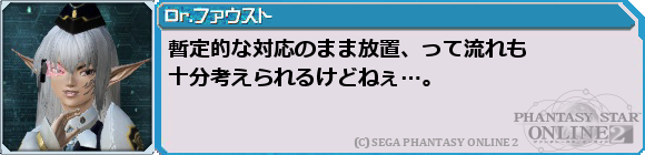 f0203977_141461.png