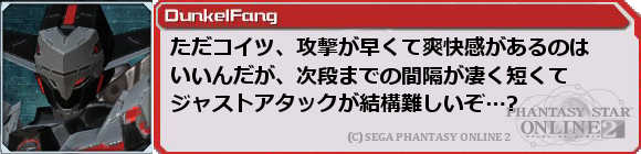 f0203977_1421432.png