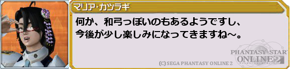 f0203977_1423463.png