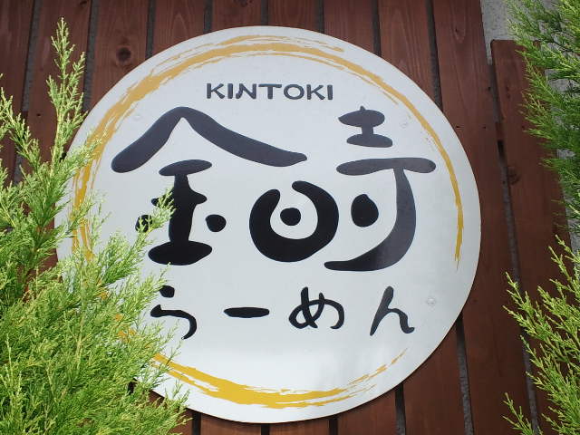f0051283_1463633.jpg