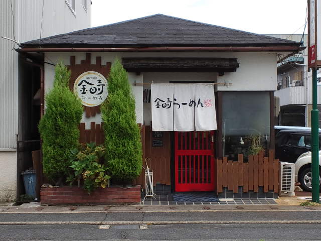 f0051283_1465450.jpg