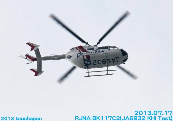 d0268793_7391015.jpg