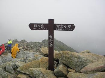d0032405_22392686.jpg