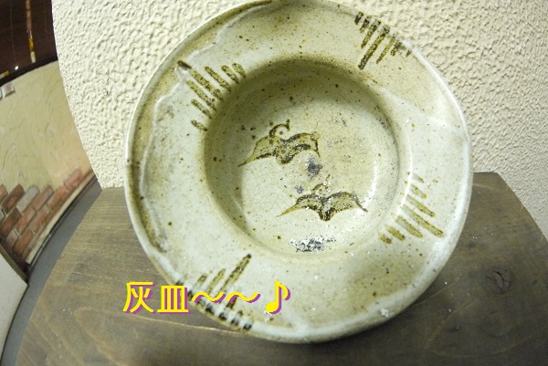 e0044307_1831165.jpg