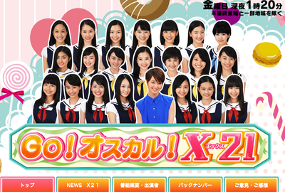 b0120108_20164992.png