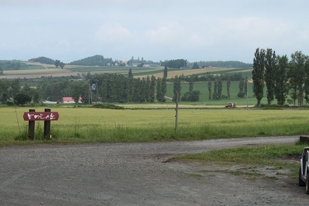 a0109914_0504368.jpg