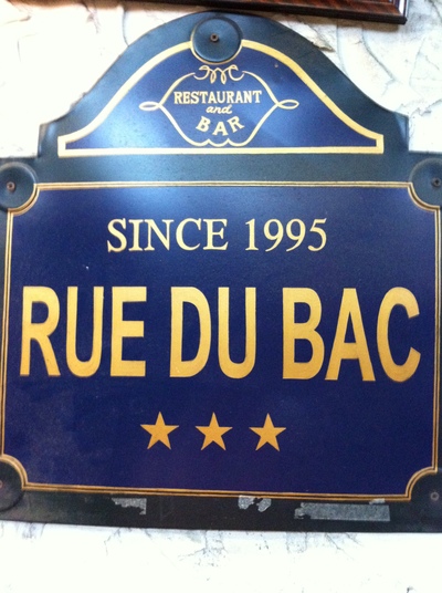 e0240014_7584042.jpg