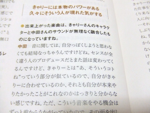 e0013620_17562167.jpg