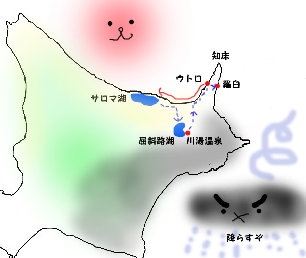 b0130243_22183323.jpg
