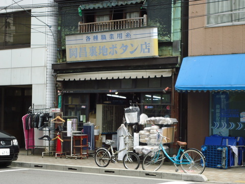 a0099446_2358159.jpg