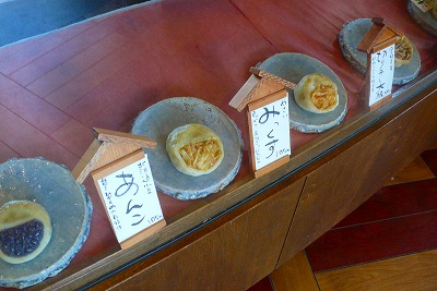 e0001860_1614116.jpg