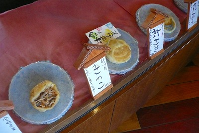 e0001860_1614215.jpg