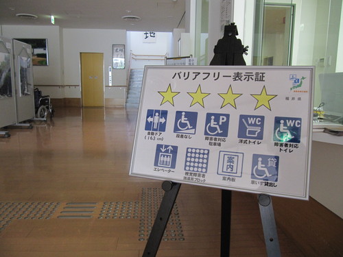 e0125860_1443869.jpg