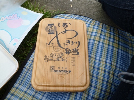 c0266868_1101052.jpg