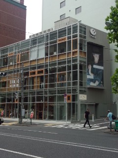 f0112873_1051218.jpg