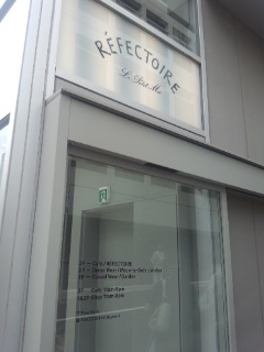 f0112873_1052854.jpg