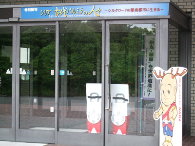 c0152274_12334651.jpg