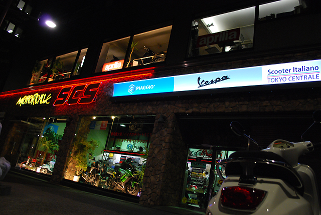 d0099181_21245624.jpg