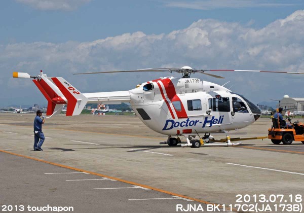 d0268793_0261338.jpg