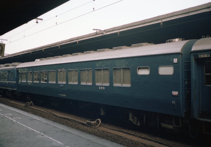 e0264203_0235846.jpg