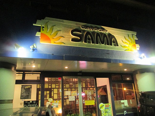 f0202703_23123644.jpg