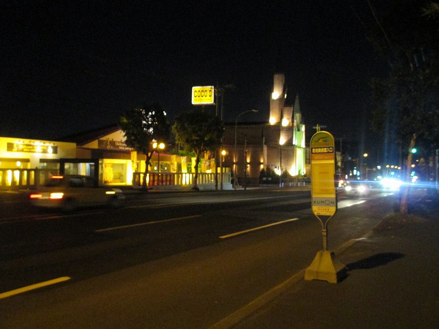 f0202703_2325150.jpg
