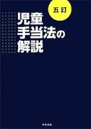 a0000004_2249081.gif