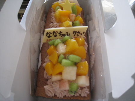 a0260021_8385015.jpg