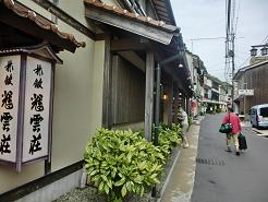 f0022024_1531243.jpg