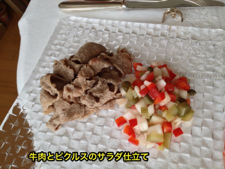 c0177332_22144851.jpg
