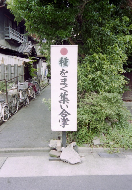 d0089742_0103798.jpg
