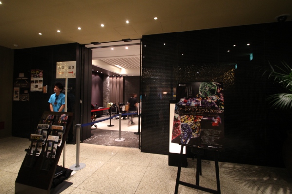 e0227942_23461492.jpg