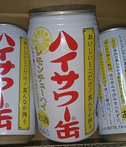 f0195543_21371254.jpg