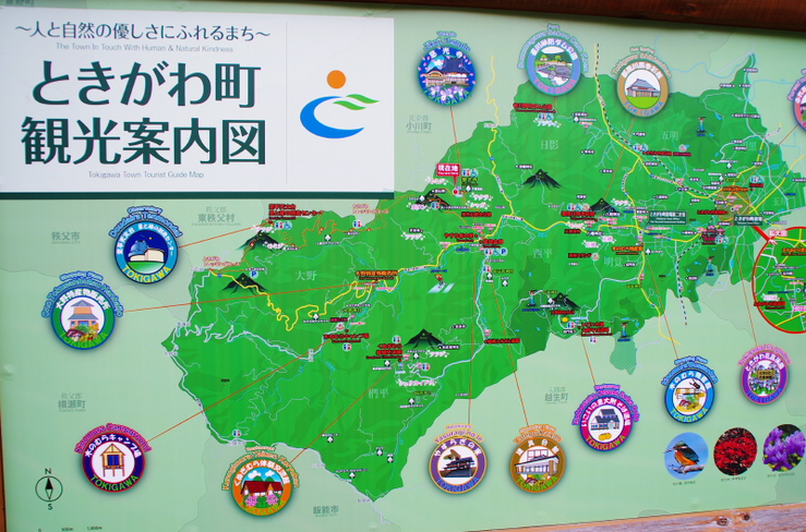 e0262946_2113879.jpg