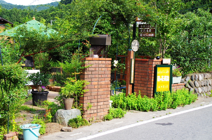 e0262946_2118050.jpg