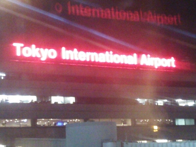 f0131165_2341430.jpg