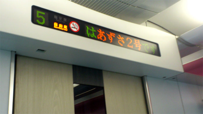 c0220374_1222916.jpg