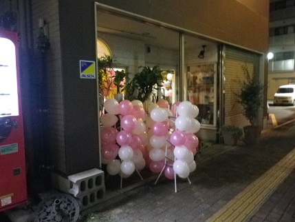 e0048994_1451042.jpg