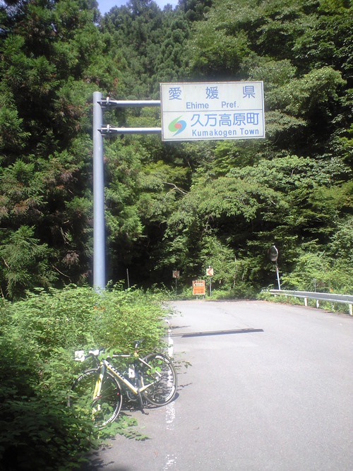 a0143296_175832.jpg