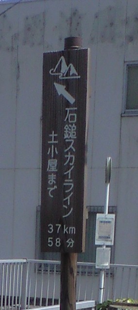 a0143296_1773746.jpg