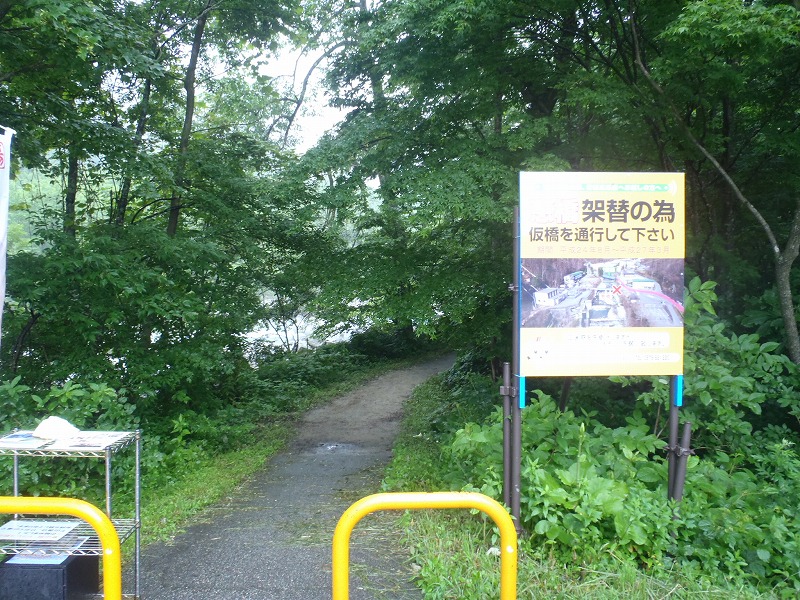 c0147398_03412.jpg