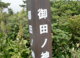 c0151898_2020556.jpg