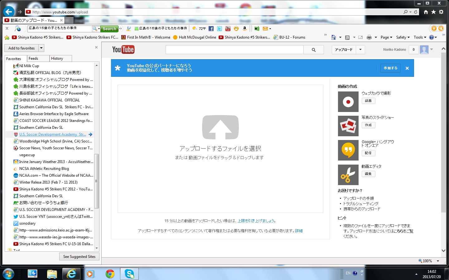 a0144811_634833.png